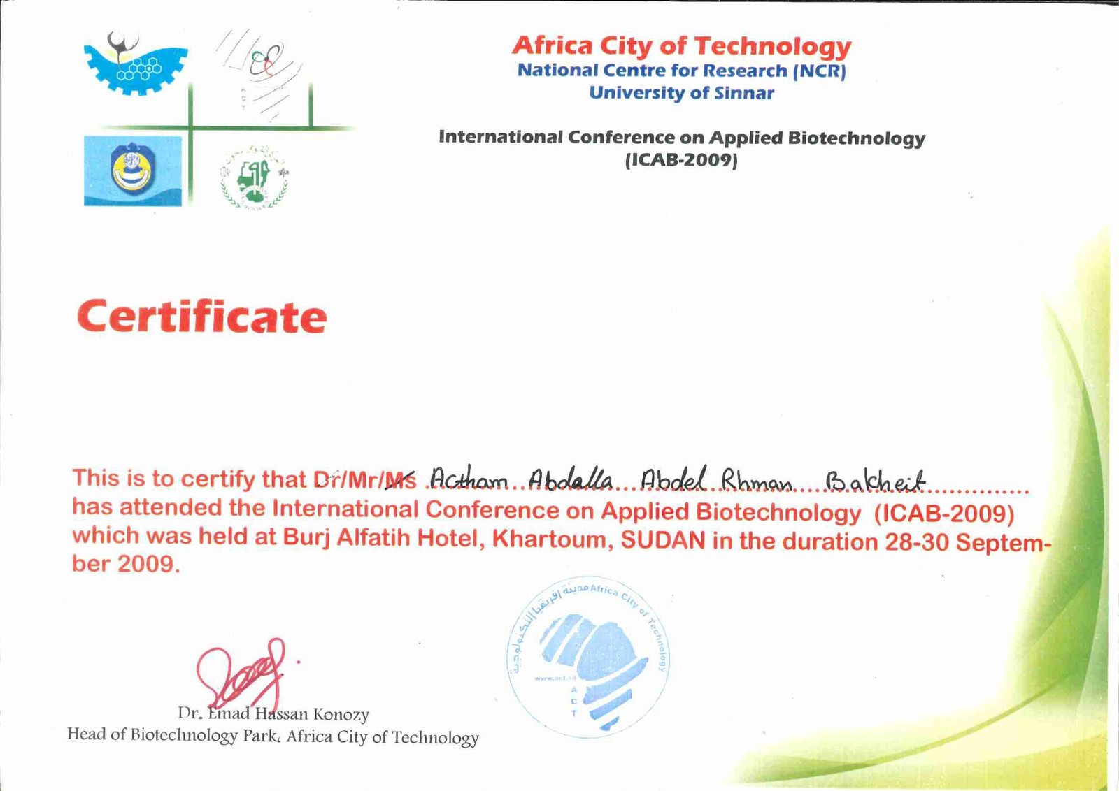 Certificate: Applied Biotechnology Conference — Africa City (2009)