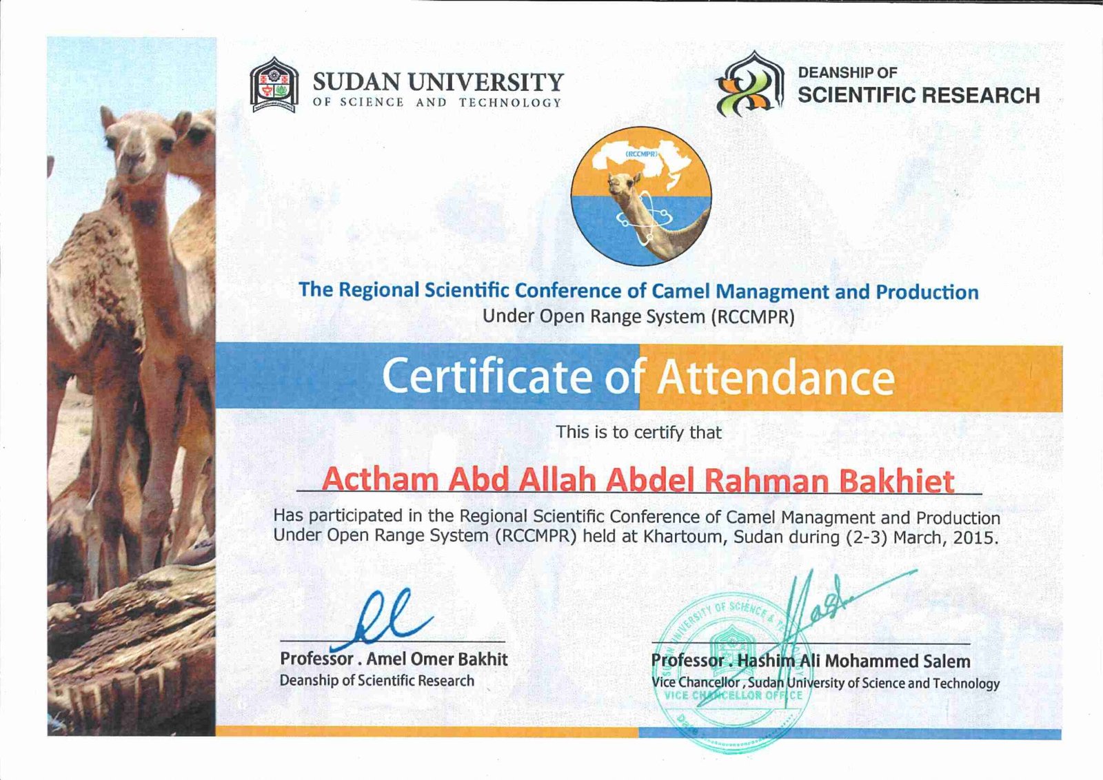 Certificate: Camel Management Conference (2015)
