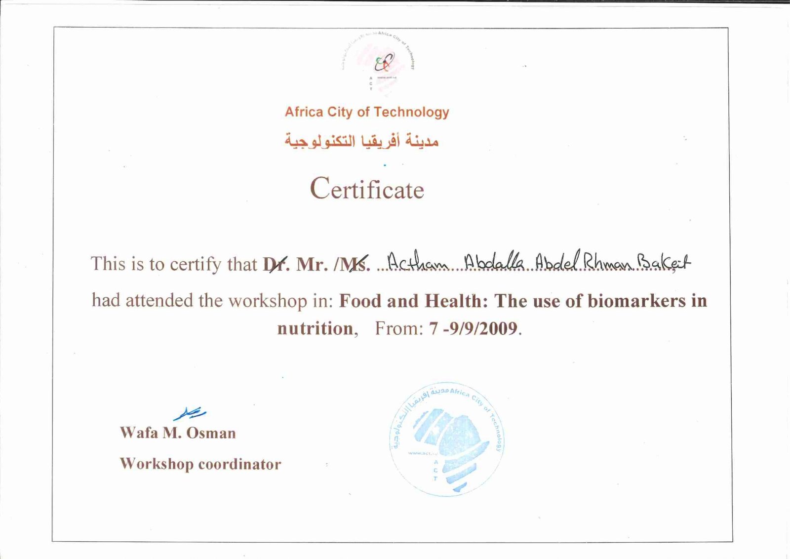 Certificate: The Use of Bioinformatics in Nutrition — Africa City (2009)